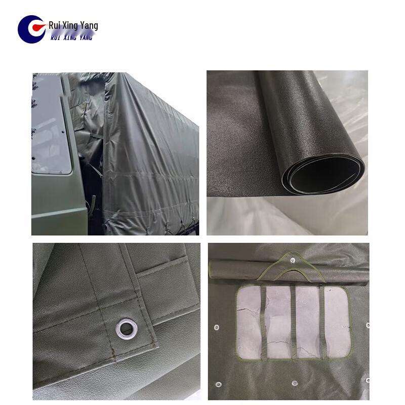 Waterproof & Oil-Proof Truck Tarpaulin Cover