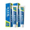 Yunnan Baiyao Toothpaste