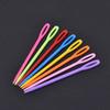 100PCS/Pack 7cm Sweater Needles Multiple Colored Plastic Large Eye Sewing Needle Crochet Suture Needle Handmade Gadget Tools ZYF