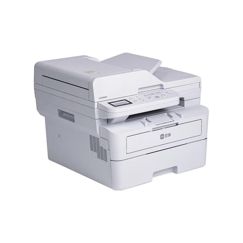 Lenovo Zhixiang M3 Ultra A4 Black & White Laser Multifunction Printer CN plug (adapter included)