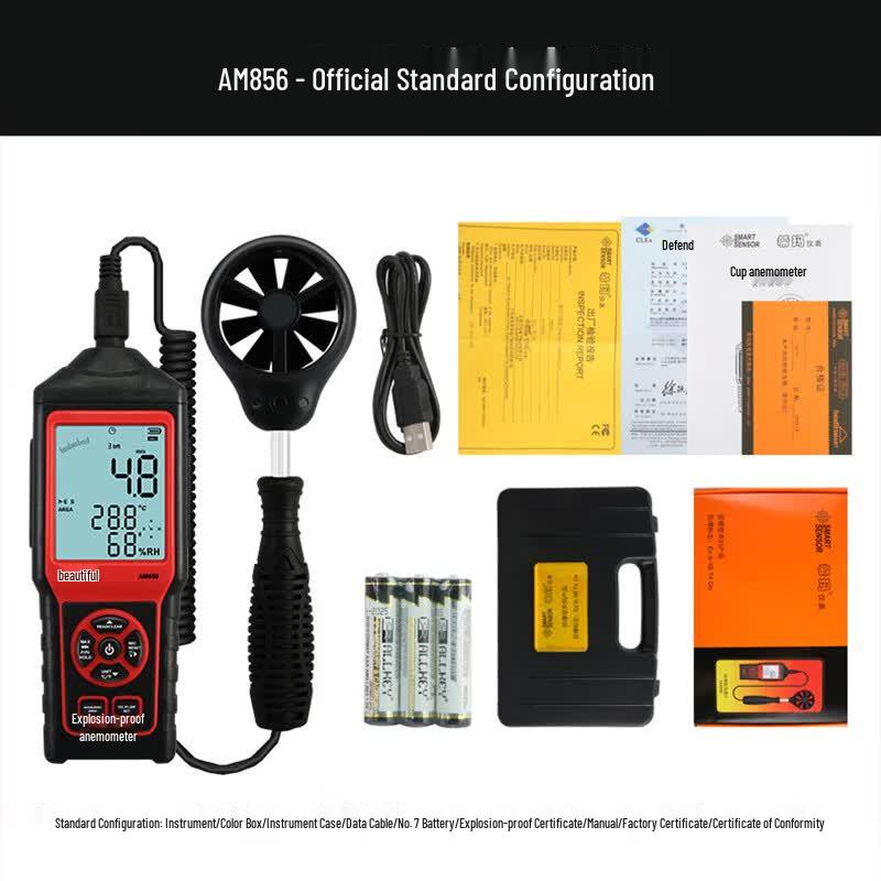 CEM AM856 Explosion-Proof Handheld Anemometer (CN version)