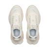 Li Ning Xingji Cushioning Abrasion Resistant Breathable Low Top Chunky Sneakers Women's Ivory AGCV354-8
