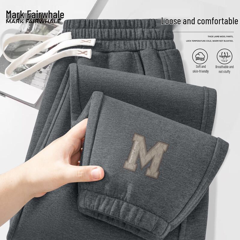 Mark Fairwhale Men's 2025 Fall American Style Jogger Pants