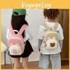 Kids Bear Cartoon Canvas Backpack With Breathable And Durable Design For Preschool Children
