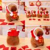 Adorable Capybara Plush Toy For New Year Celebration Festive Home Decor Gift
