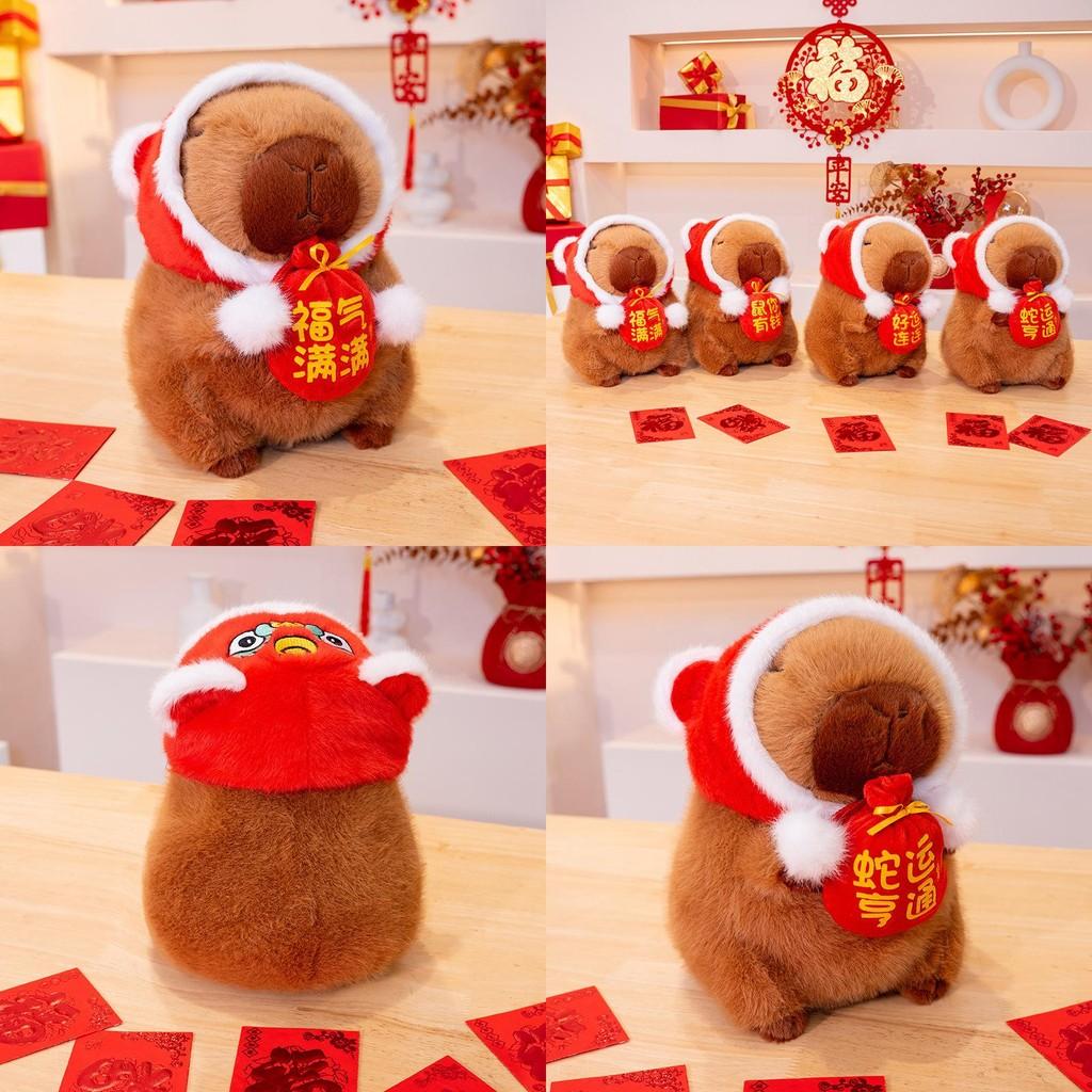 Adorable Capybara Plush Toy For New Year Celebration Festive Home Decor Gift