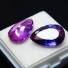 Splendid 16.75 Ct Natural Purple Tanzanite Pear Cut Loose Gemstone