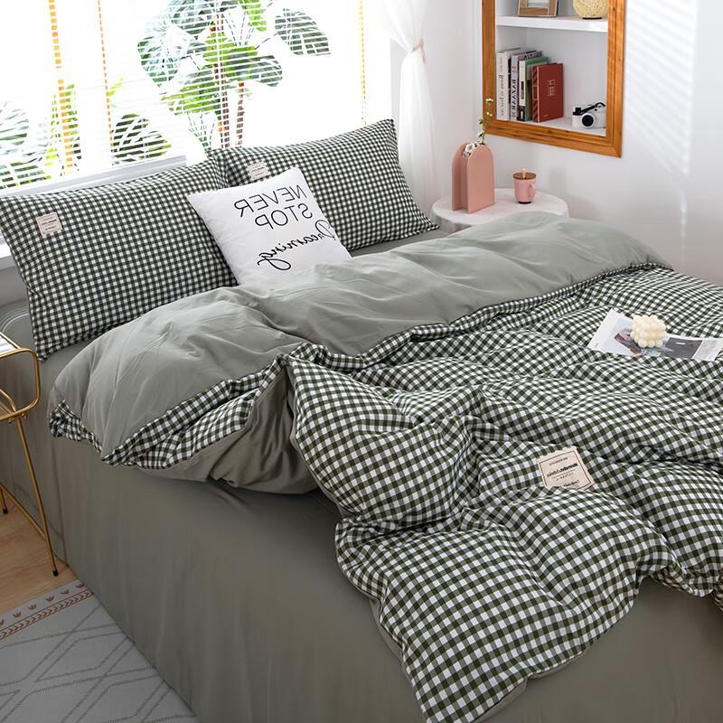 Liliang All-Season Washed Cotton Plaid 4-Piece Bedding Set