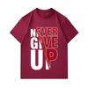 Men's 100% Cotton Crew Neck Short Sleeve T-Shirt, Classic Never Give Up Motivational Print Casual Soft Breathable Tee For Daily Wear, Regular Fit Ligh