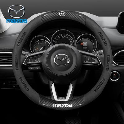 LGIY9 For 2 3 5 6 CX-4 CX-5 CX-7 CX-8 CX-30 CX-50 MX5 Miata RX-7 RX-8 Axela Atenza Car Carbon Fiber Leather Steering Wheel Cover