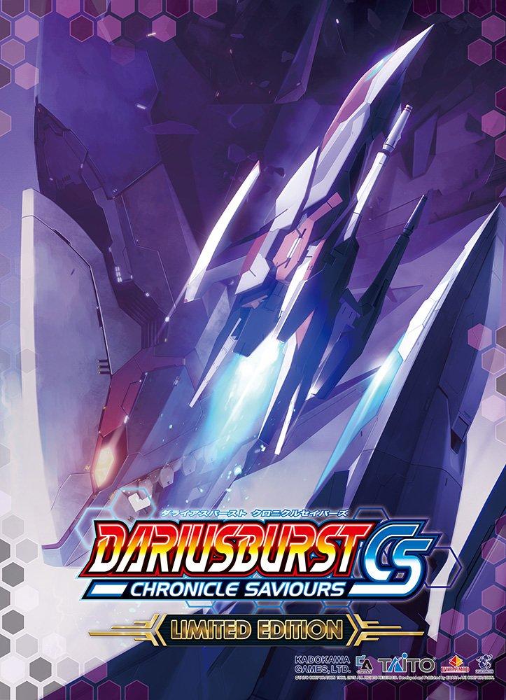 

Dariusburst Chronicle Saviours - Limited edition [PS4]