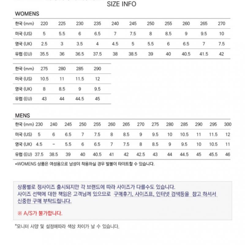 New Balance Running Shoe Fresh Foam X Valos V1