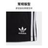 (TD) adidas Trefoil Shorts Tee Set 'White Black' Baby FI8318
