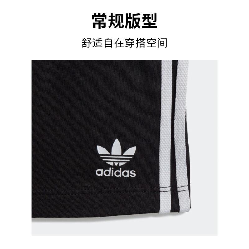 (TD) adidas Trefoil Shorts Tee Set 'White Black' Baby FI8318