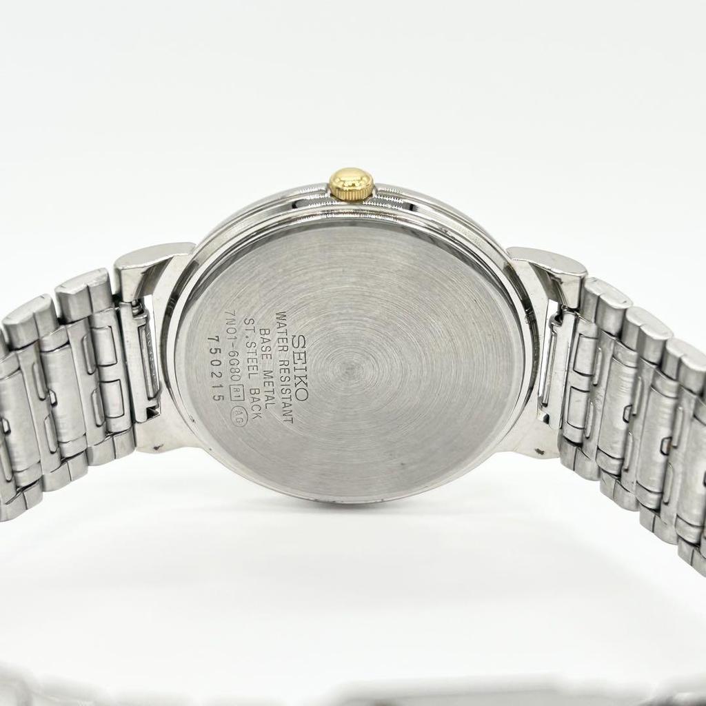 [USED] SEIKO 7N01-6G80 Vintage Quartz Watch