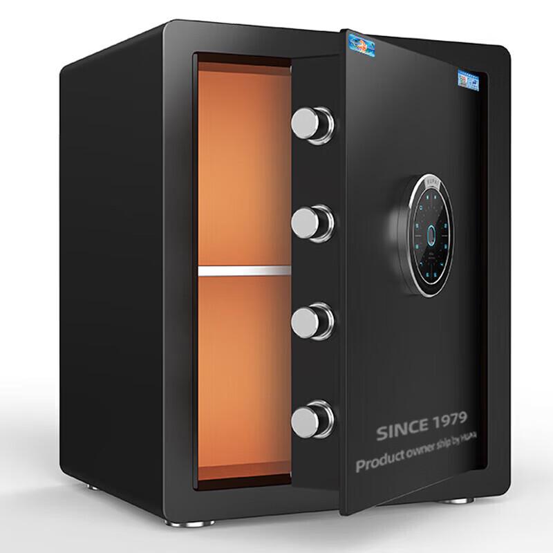 Tiger Brand Smart WiFi Automatic Door Safe
