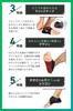 By an Apprecia Heel Heel Shock 2 Standing Heel Care 2 1 Pair and Right [Supervised Acupuncturist] Supporter, Protection, Absorption, Belts, Work,
