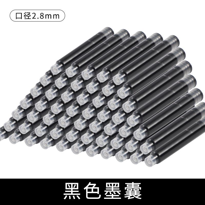 Metal Fountain Pen Gift Box Business Signature Pen Opening Ceremony Commemorative Creative Ballpoint Pen Gift Pen Set 0.5mm