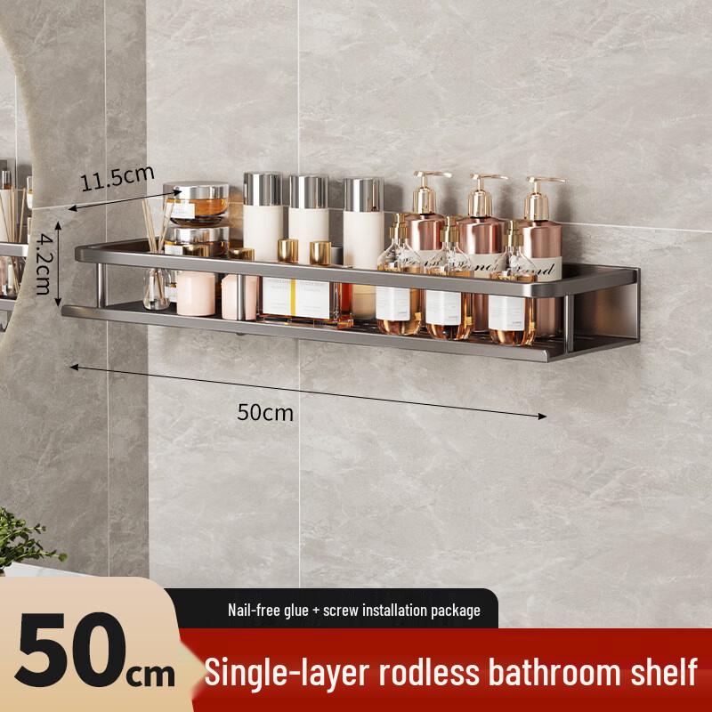 Danle No-Drill Bathroom Wall Shelf