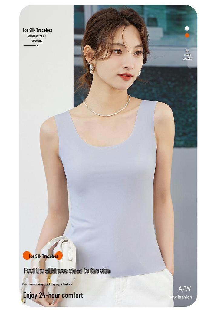 Women’s Seamless Ice Silk Strapless Camisole - Sexy, Ultra-Thin, Anti-See-Through Innerwear for Summer