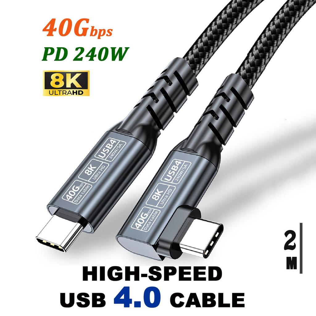 USB 4.0 8K 240W Video, Charging and Data Cable for iPhone MacBook Xiaomi Huawei