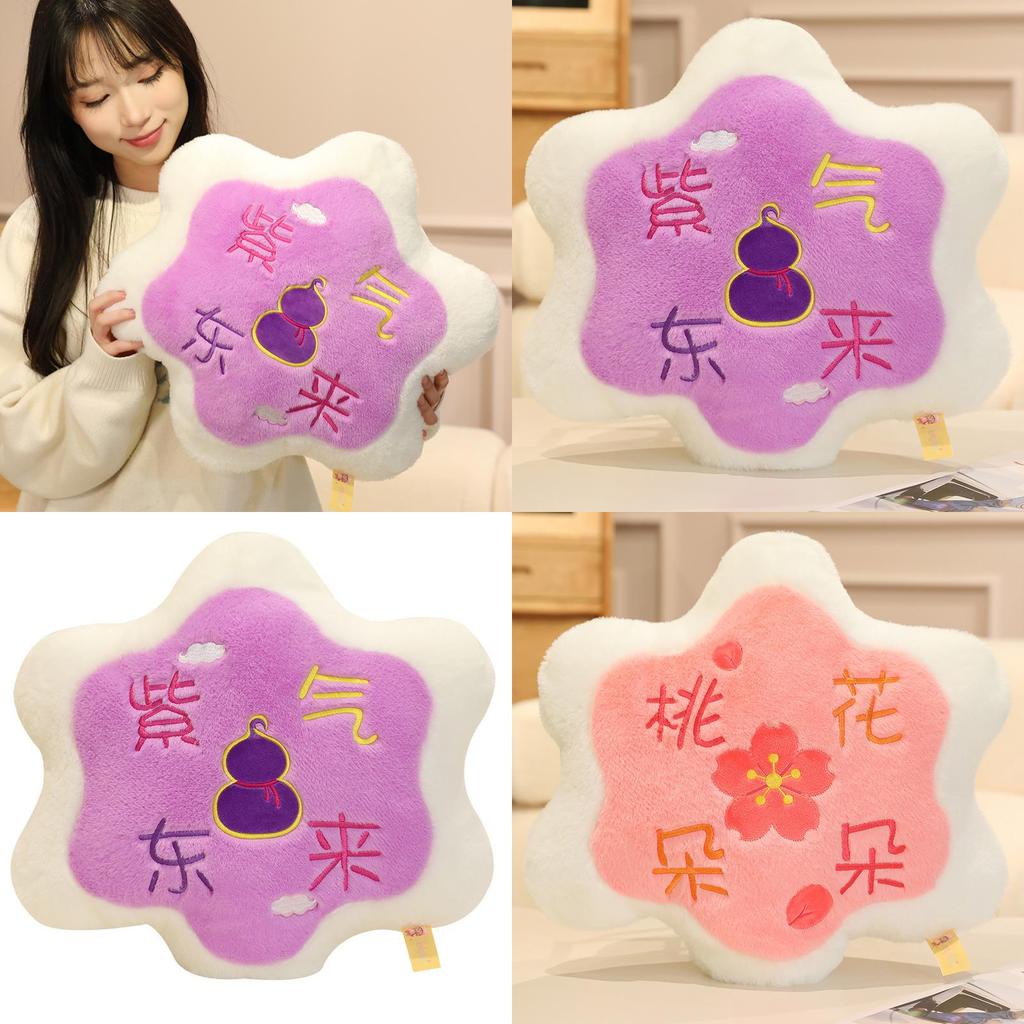Peach Blossom Plush Pillow Cushion With Embroidery Details For Home Decor And Gift