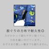 Aiai Jinbei In Limited Sizes Perfect for and Fireworks Children's "Kamawanu" (Made Japan) - Stock, 90/100/110/120, Cute, Stylish, Washable, Cool,