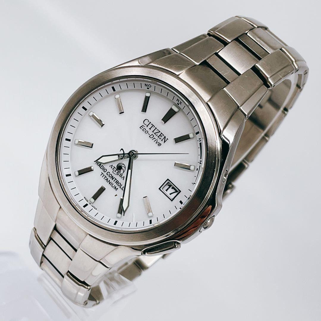 Operation Citizen Atesa Eco Drive Solar Men s Titanium Vintage ATTESA CITIZEN Radio Solar