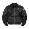 Autumn and Winter Air Force Pilot Single Jacket Men's Baseball Uniform Short Stand-up Collar Jacket