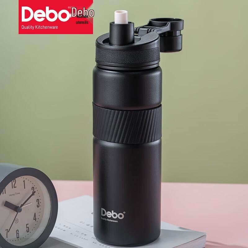 

Depot Ayrton Insulated Sports Water Bottle