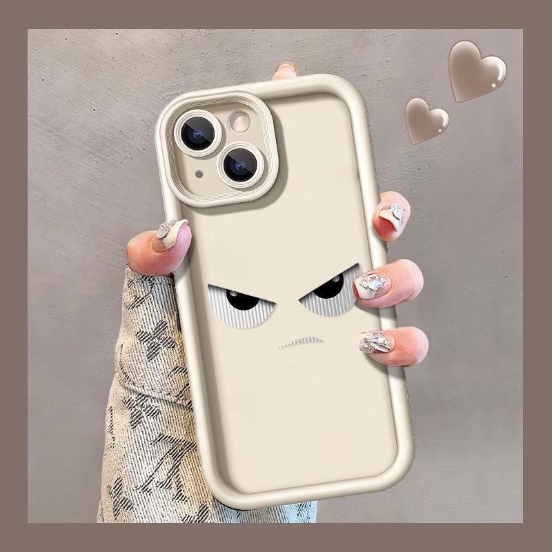 Murderous Expression Applies To iPhone17PorMax Mobile Phone Case 14Por Apple 13/12 Matte Feel 16 All-inclusive.