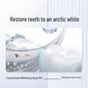 Cold Sensitive Ling Arctic White Dual Anti-Sensitive Whitening Toothpaste