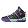 adidas Scarpe da Skate Alte Unisex Neo D-Pad Mid Trendy Casual Antiscivolo Resistenti Scarpe da Skate Nere Viola Verdi HQ7053