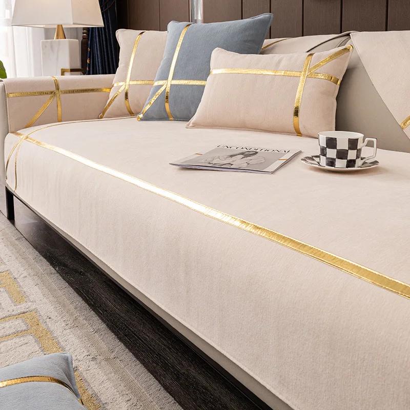 Современные однотонные чехлы на диван для гостиной — фото 5