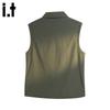 CHOCOOLATE Men's Outdoor Sleeveless Vest