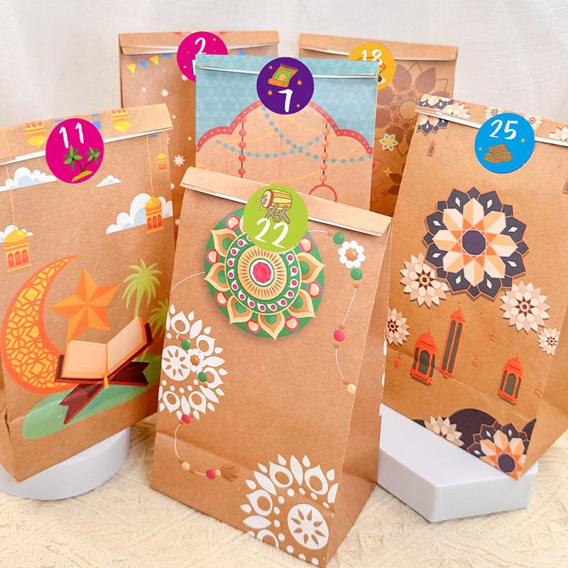 12Pcs Ramadan Gifts Bags Ied Mubarak Packing Bag Party Supplies Islamic Muslim Accessories Ramadan Decoration