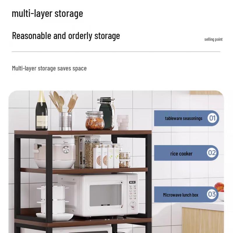 Yingbai 5-Tier Storage Rack with Black Frame