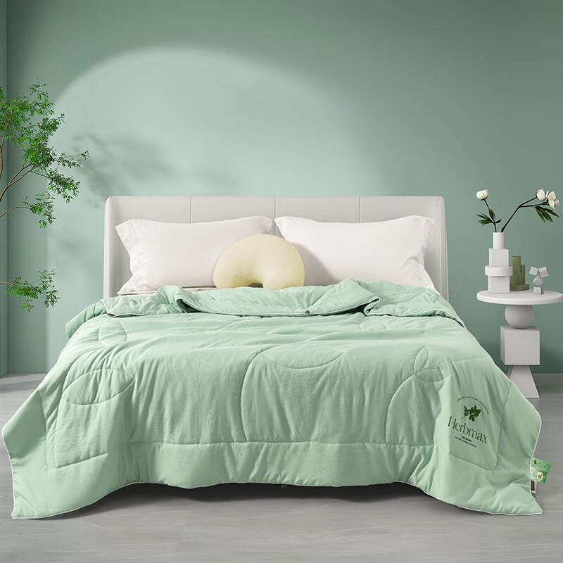 

Softnie Herbal Eco Quilt