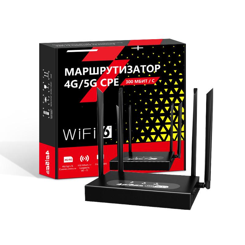 4G Wireless WiFi Router, SIM Card Compatible, 300Mbps (Model: ED122)