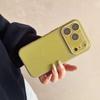 Silicone Magnetic Ring Case for iPhone 17 Pro Max with Apple 16 Large Window Protection