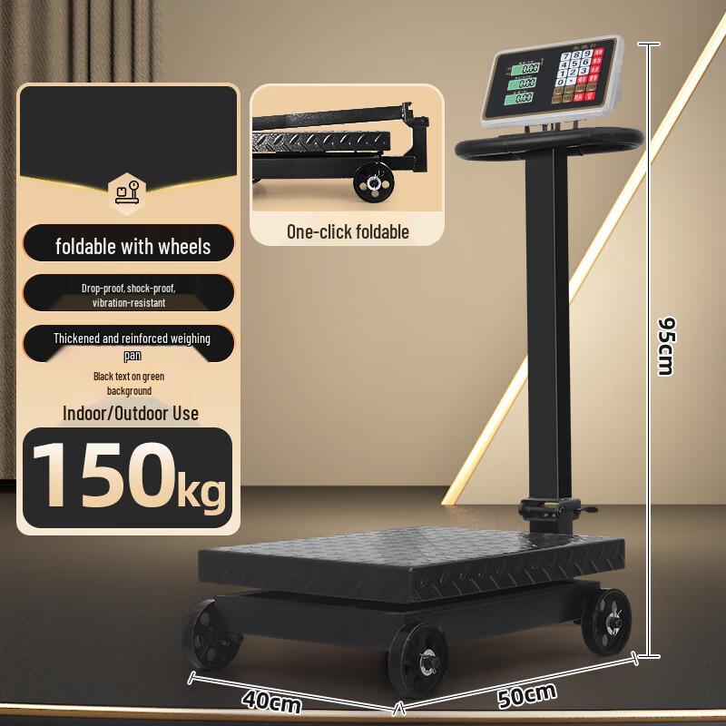 Saizes 150kg Commercial Rolling Digital Platform Scale
