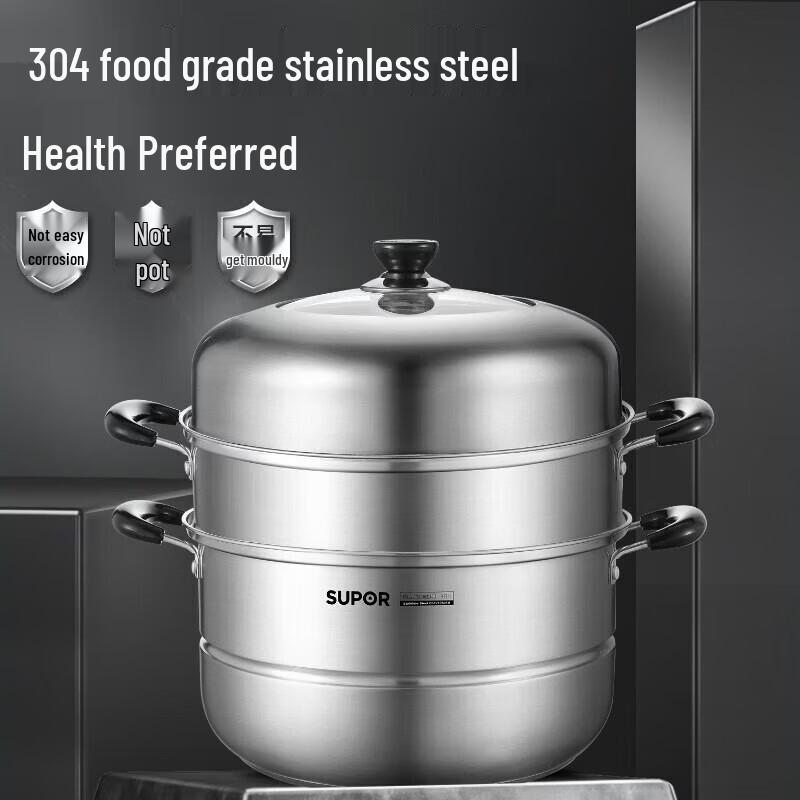 Supor SZ28C1 28CM 2-Layer Stainless Steel Steamer