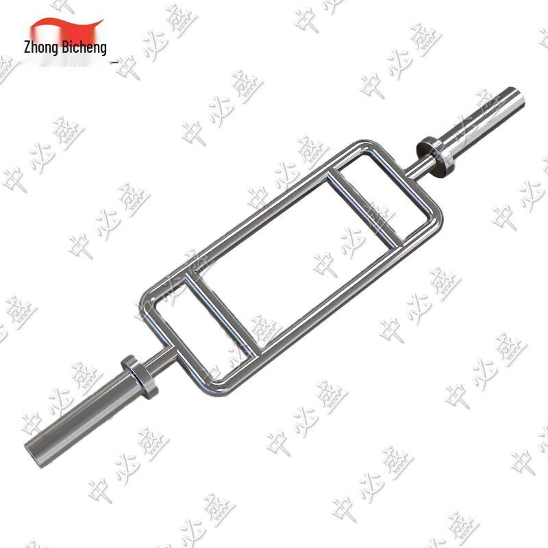 Zhongbisheng Olympic Weightlifting Bars