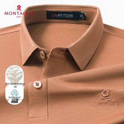 MONTAGUT Herren Eiso-Sauerstoff-Seide Kurzarm-Poloshirt