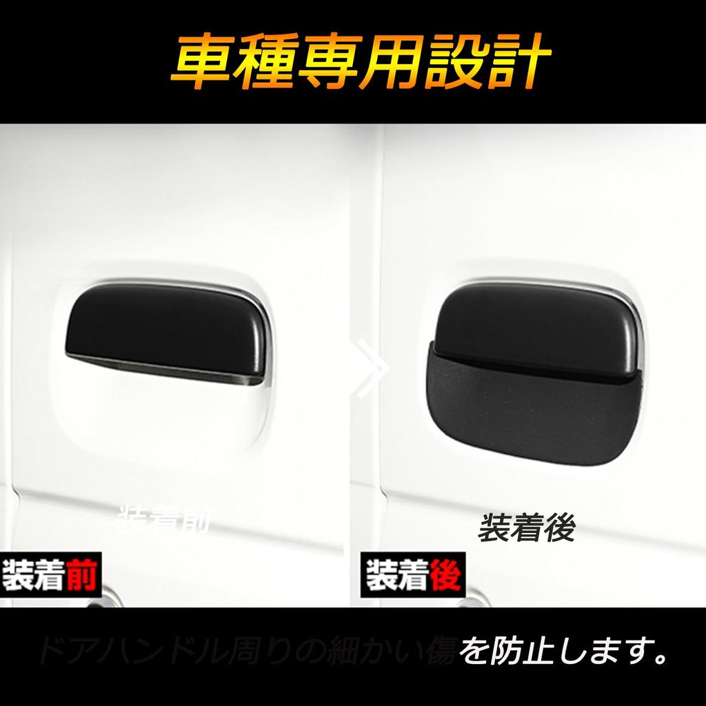 KICARYAJP Door Knob Undercover Carry Super Carry DA16T 2P Carbon Look Around Door Knobs