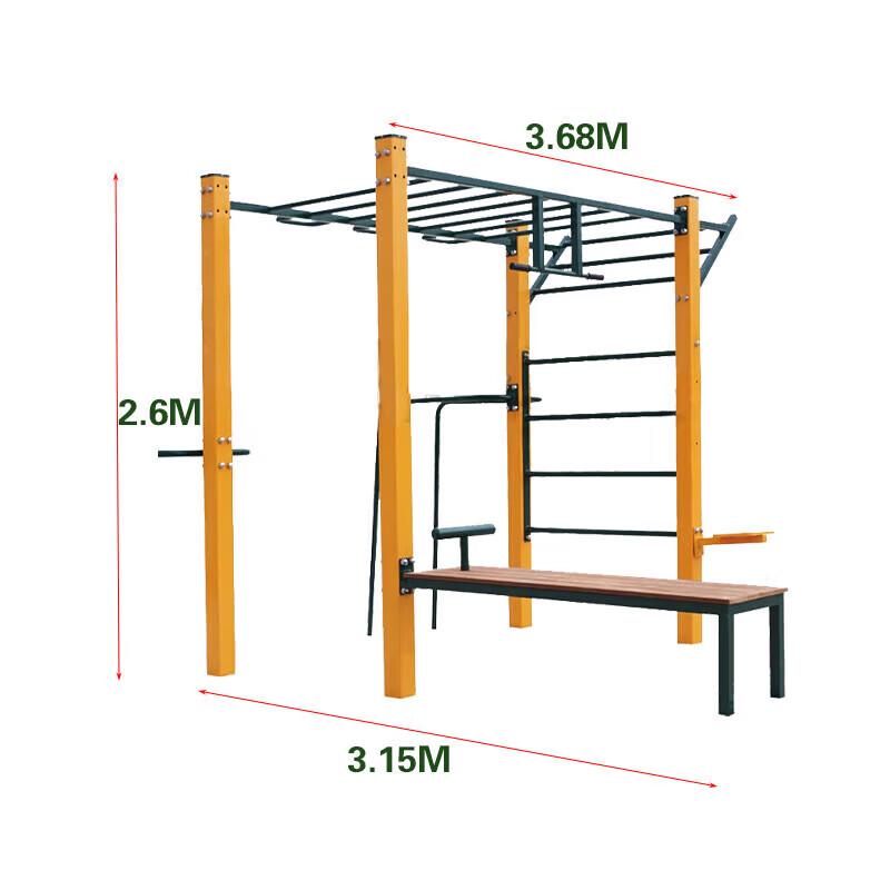 Outdoor Psychological & Physical Training Equipment