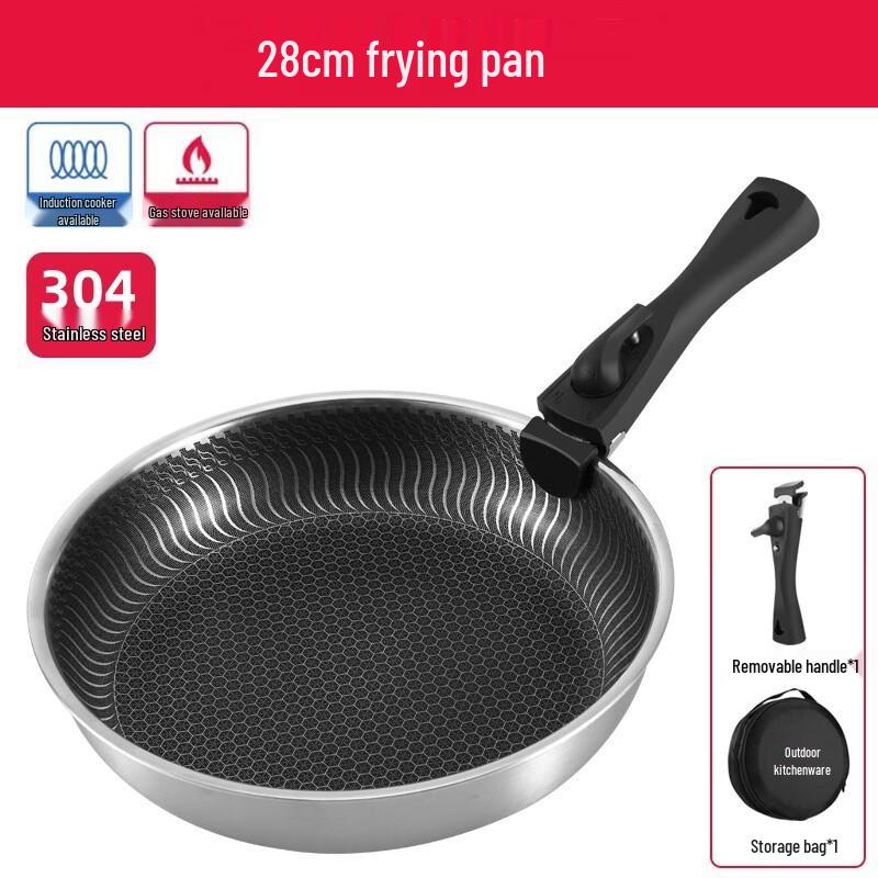 Zhishi 304 Stainless Steel Non-stick Frying Pan
