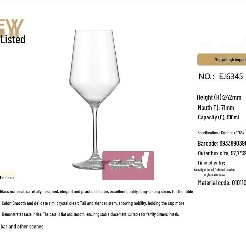 

High-Stem Champagne & Cocktail Glasses