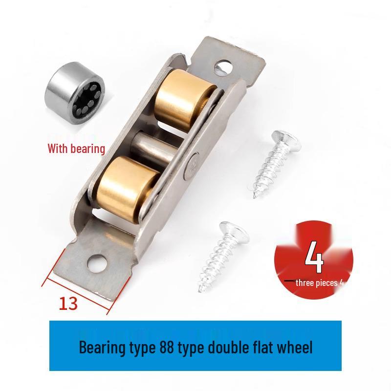 

Aluminum Alloy Window and Door Sliding Track Rollers