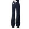 Women's High-Waist Micro-Flare Jeans: Versatile Wide-Leg Design for Autumn and Winter